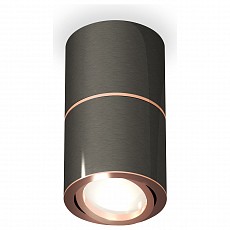 Накладной светильник ambrella light xs xs7403100
